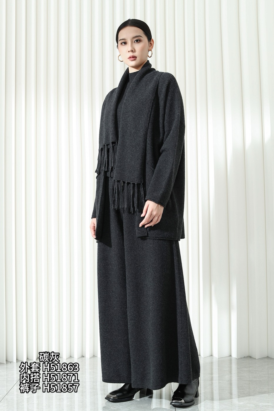Style H51863, on a model, another colourway